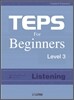 TEPS for Beginners Listening Level 3