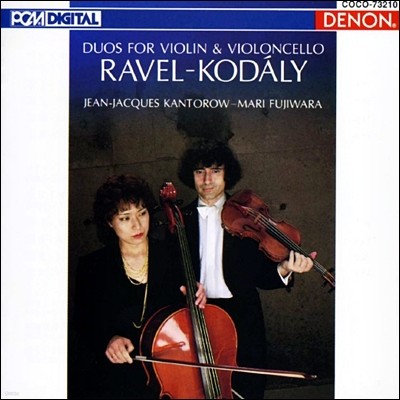 Jean-Jacques Kantorow 라벨 / 코다이: 바이올린과 첼로를 위한 듀오 (Ravel / Kodaly : Duos For Violin & Violoncello)