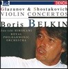 Boris Belkin 알렉산더 글라주노프 / 쇼스타코비치: 바이올린 협주곡 (Alexander Glazunov / Shostakovich: Violin Concerto)