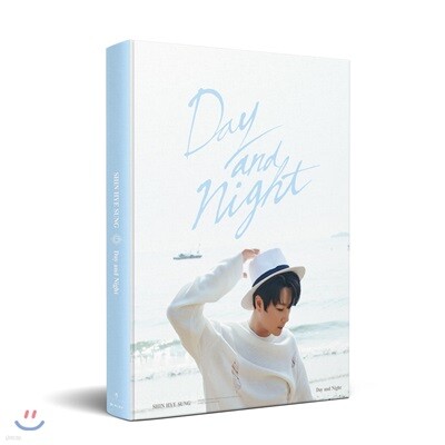 신혜성 - Shin Hye Sung Photobook Day and Night