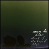 Amor De Dias - Street Of The Love Of Days (LP)