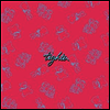 Mindless Self Indulgence (Msi) - Tighter (2LP)