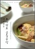 다시보는 조선왕조 궁중음식