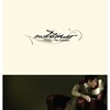 [중고] 아웃사이더 (Outsider) / 2.5집 주변인 (The Outsider/Digipack)
