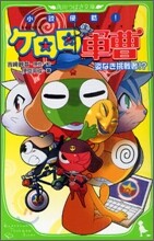 상품명