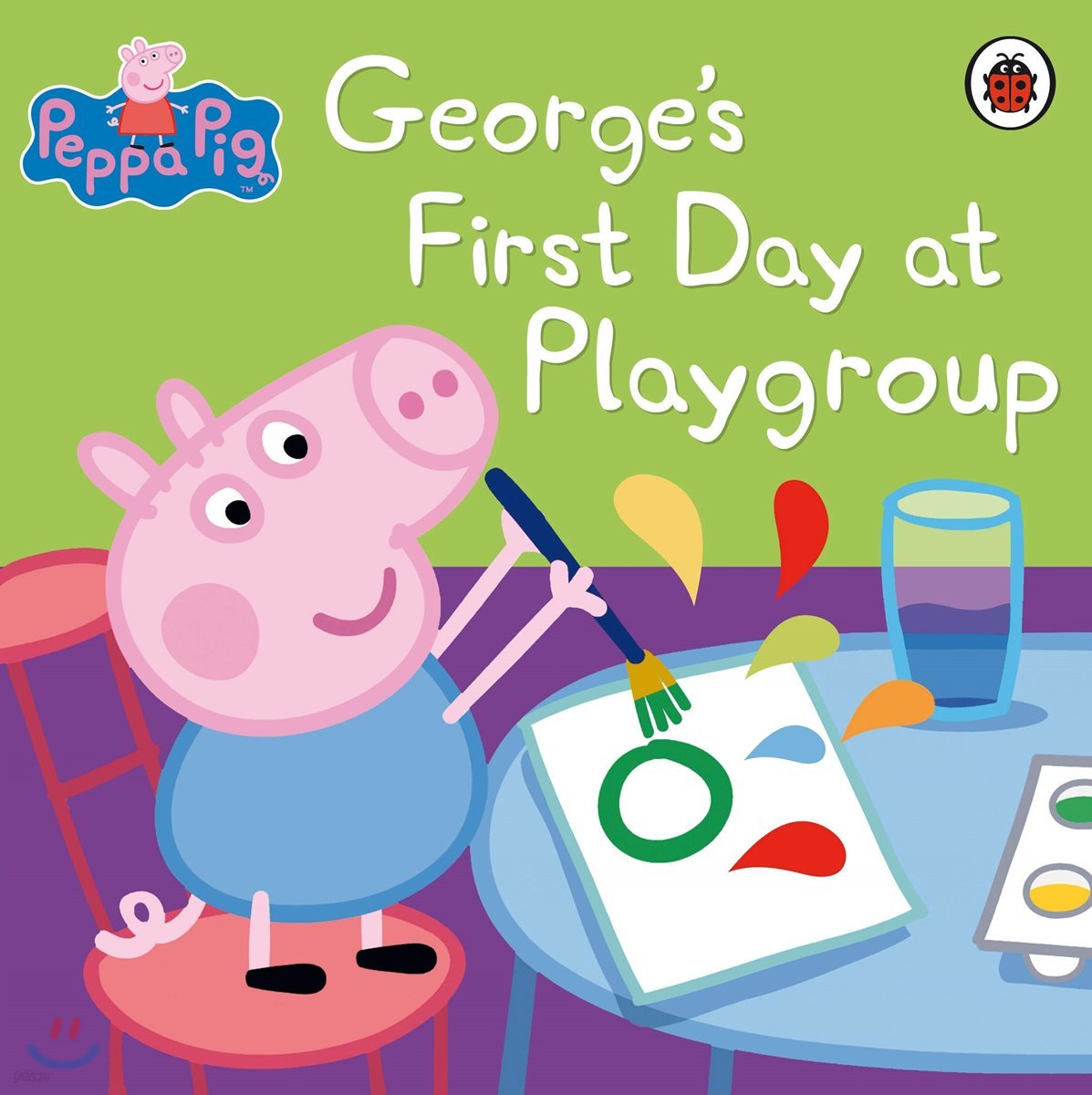 Peppa Pig : George&#39;s First Day at Playgroup