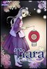 [대여] 티아라(컬러연재) 128화