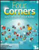 Four Corners Level 3 Full Contact B with Self-study CD-ROM