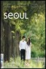 SEOUL Magazine October 2017