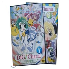 디지캐럿 박스세트