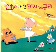 상품명