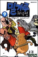 상품명