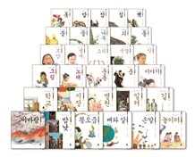 따뜻한 그림백과 31권 세트