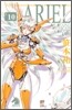 ARIEL(10)