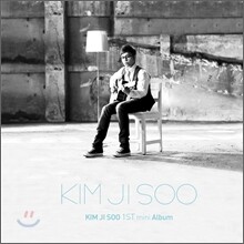 김지수 - 1st Mini Album