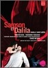 Tomas Netopil 생상스: 삼손과 데릴라 (Saint-Saens : Samson et Dalila)