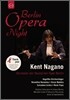 Kent Nagano 베를린 오페라의 밤 (Berlin Opera Night)
