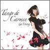 Tango De Carmen - 가영