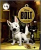 볼트 BOLT