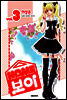 HOME 보이 03