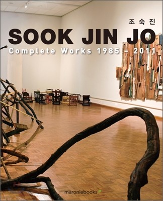 SOOK JIN JO 조숙진