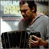 Daniele Di Bonaventura - Sine Nomine