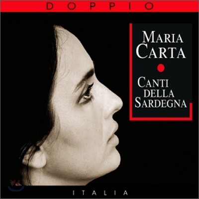 Maria Carta - Canti Della Sardegna