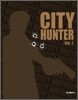 CITY HUNTER 시티헌터 완전판 박스세트 vol.2