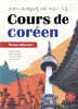 Course de coreen