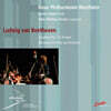 Ursula Schoch 베토벤: 교향곡 7번, 로망스 1, 2번 (Beethoven: Symphony Op.92, Romance for Violin and Orchestra Op.40, Op.50)