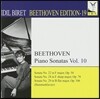 Idil Biret 베토벤: 피아노 소나타 22, 24, 29번 함머클라비어 (Beethoven: Piano Sonatas Nos.22, 24, 29 `Hammerklavier`)