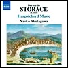 Naoko Akutagawa 베르나르도 스토라체 : 하프시코드 작품집 (Bernardo Storace: Harpsichord Music)
