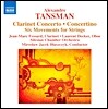 Jean-Marc Fessard 탄스만: 클라리넷 협주곡, 오보에와 클라리넷을 위한 협주곡 외 (Alexandre Tansman: Clarinet Concerto, Concertino for Oboe, Clarinet and Strings)