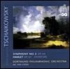 Jac van Steen 차이코프스키: 교향곡 5번, 환상서곡 햄릿 (Tchaikovsky: Symphony Op.64, Hamlet Fantasy Overture Op.67)