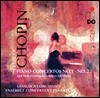Gianluca Luisi 쇼팽: 피아노협주곡 1, 2번 [피아노와 현악오중주를 위한 편곡] (Chopin: Piano Concertos Op.11, Op.21)