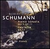 Jin Ju 슈만: 판타지, 피아노소나타 1번 (Schumann: Fantasie Op.17, Piano Sonata Op.11)