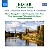 Marat Bisengaliev 엘가: 바이올린 작품집 - 협주곡, 소나타, 사랑의 인사 외 소품들 (Elgar: The Violin Music)
