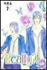 Really?! 07 (완결)