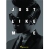 알렉스 2집 - Just Like Me