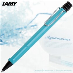 Lamy Safari Special edition 2011 아쿠아마린 볼펜