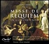 Olivier Schneebeli 캉프라: 레퀴엠 미사 (Andre Campra: Requiem, In convertendo)
