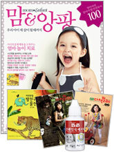 MOM & enfant 맘&앙팡 (월간) : 6월 [2011]