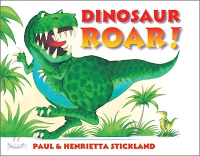 [노부영]Dinosaur Roar (Hardcover &amp; CD Set)