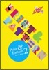 Print & Pattern 2