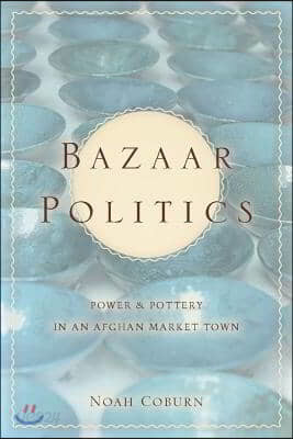 Bazaar Politics