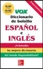Vox diccionario de bolsillo espanol y ingles / Vox Pocket Dictionary English and Spanish
