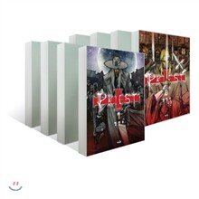 프리스트 개정판 (1~8권) 세트