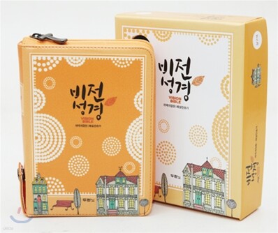 비전성경 개역개정판 해설찬송가(특미니,합본,고급가죽인쇄표지,지퍼)(10.5*14.6)(살구)