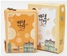 비전성경 개역개정판 해설찬송가(특미니,합본,고급가죽인쇄표지,지퍼)(10.5*14.6)(살구)