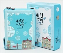 비전성경 개역개정판 해설찬송가(특미니,합본,고급가죽인쇄표지,지퍼)(10.5*14.6)(하늘)
